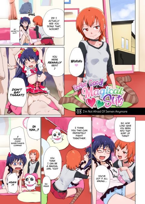 Feelin' Good! Magical Sluts Chapter 1 page 20