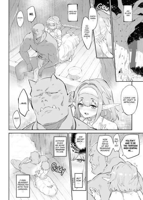 Otherworldly Maidens: Monster Girls from Another World Chapter 1 page 7