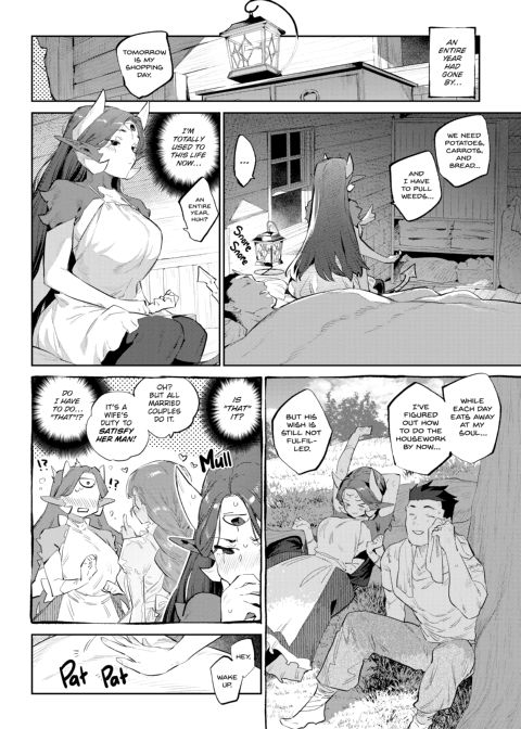 Otherworldly Maidens: Monster Girls from Another World Chapter 1 page 69