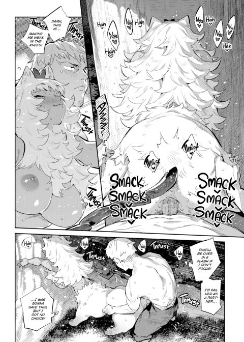 Otherworldly Maidens: Monster Girls from Another World Chapter 1 page 53