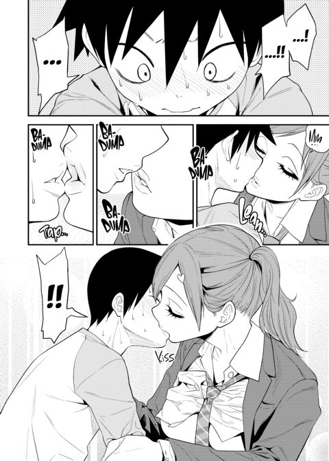Fxxk Street Girls Chapter 1 page 43