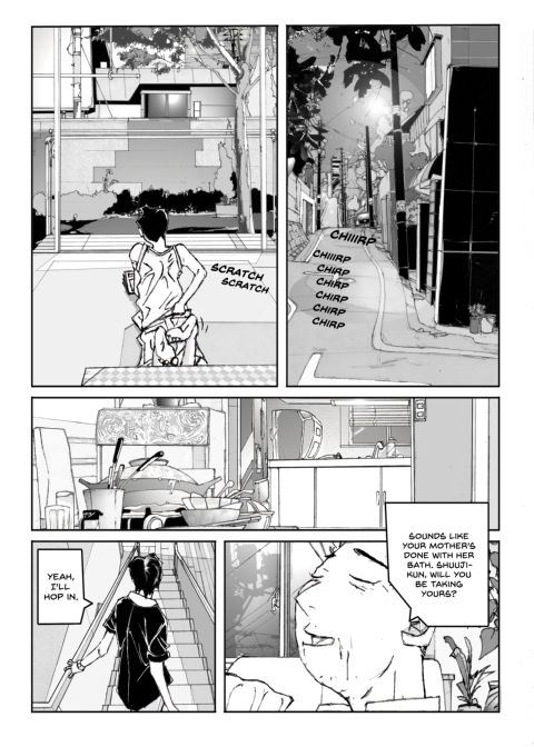 Flavor of Duck: Misako 4 Chapter 1 page 57