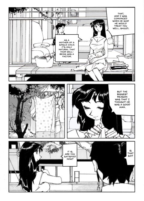 Flavor of Duck: Misako 4 Chapter 1 page 19