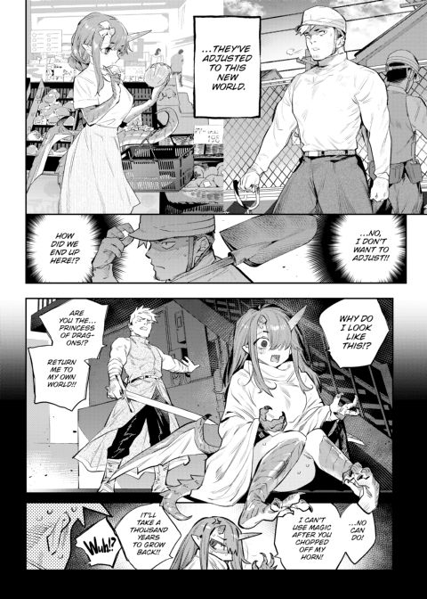 Otherworldly Maidens: Monster Girls from Another World Chapter 1 page 193