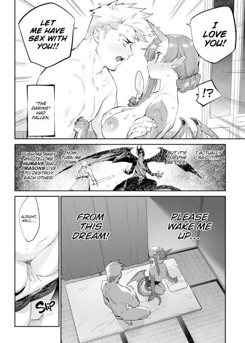 Otherworldly Maidens: Monster Girls from Another World Chapter 1 page 207