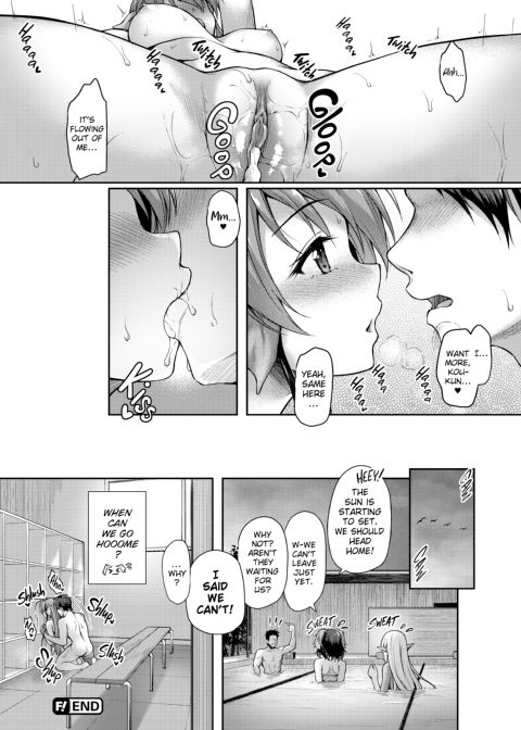 Interspecies Love 101 Chapter 1 page 188