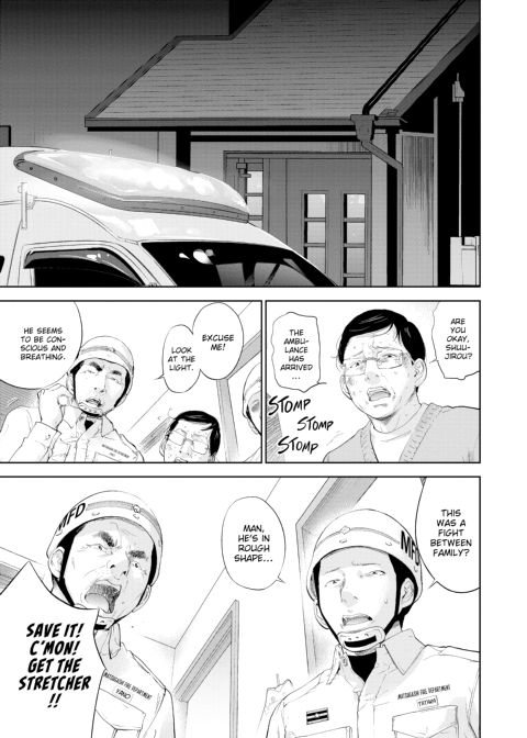 Netoraserare Vol. 3 Chapter 1 page 133