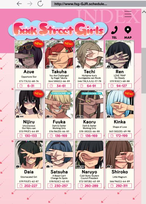 Fxxk Street Girls Chapter 1 page 3