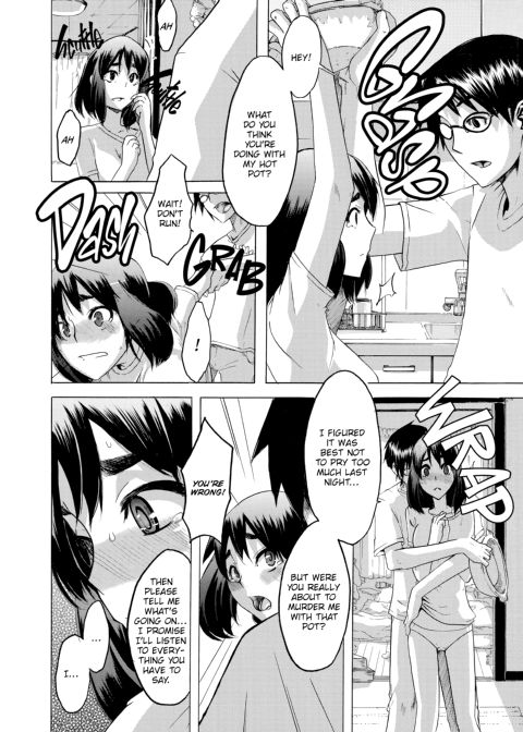 TSF Monogatari Chapter 1 page 176
