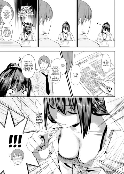 Fxxk Street Girls Chapter 1 page 200