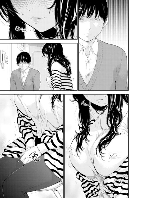 Netoraserare Vol. 3 Chapter 1 page 167
