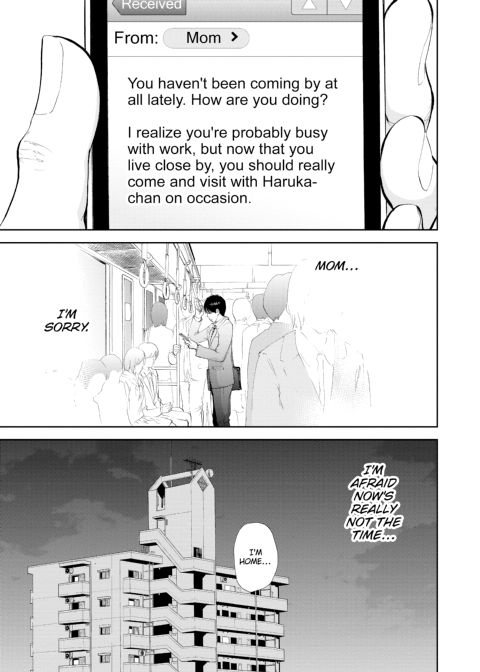 Netoraserare Vol. 2 Chapter 1 page 145