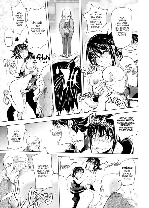 Juicy Tits Chapter 1 page 55