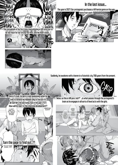 New Game+ With my Harem 2 Chapter 1 page 2