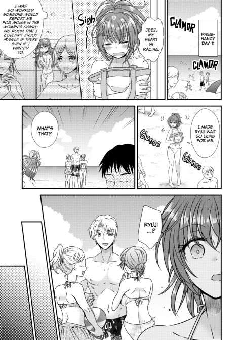 Gender-Bender Baby Book Chapter 1 page 20