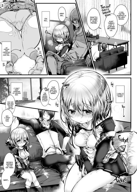 The Sweet, Adorable Baby-Faced Teacher Looks After Me Chapter 1 page 8