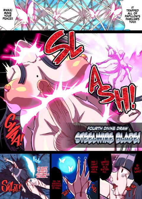 Futanari Kunoichi Nine Tails 2: Papillon Chapter 1 page 26