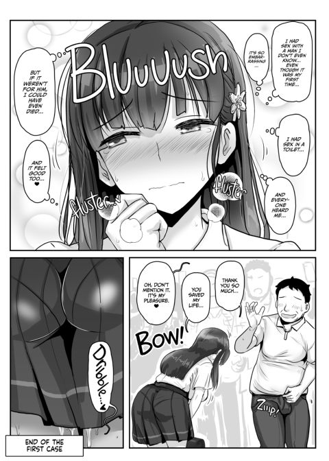 If People Went in Heat Chapter 1 page 24
