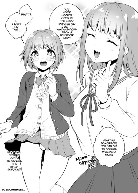 Huge Little Sis, Tiny Big Bro 1 Chapter 1 page 20