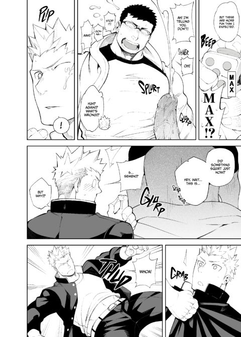 Stupidly in Love Chapter 1 page 19