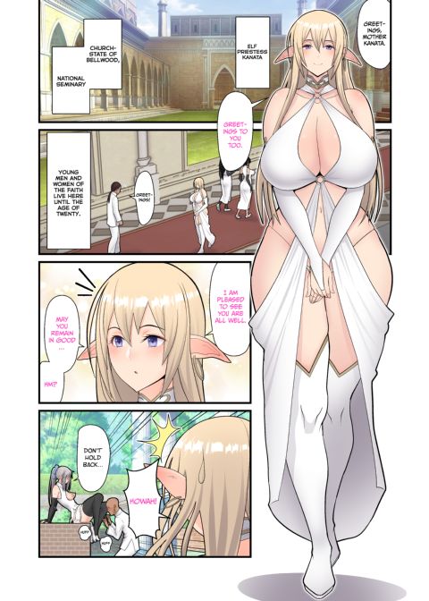 Elf Slut on Duty Chapter 1 page 4