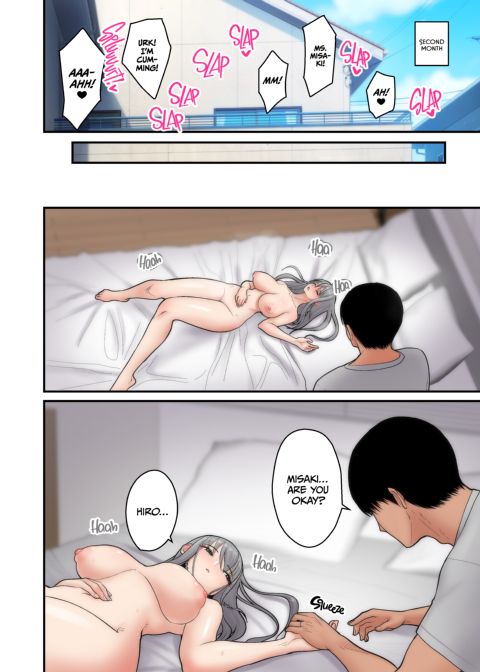 NTR To Save My Wife Chapter 1 page 17