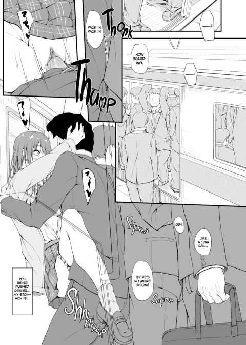Re:Temptation 1 Chapter 1 page 26