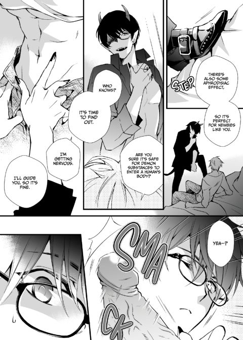 Dream☆Delivery Chapter 1 page 12