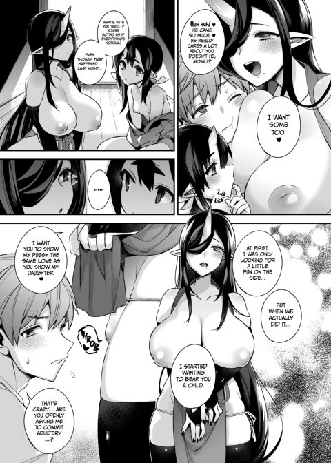 Mating with Oni - Deluxe Compilation Chapter 1 page 62