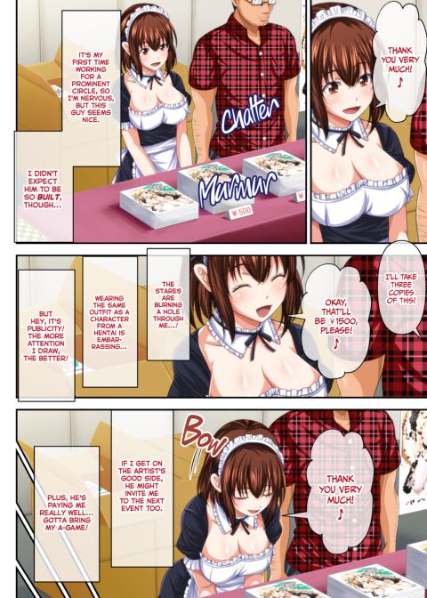 Booth Babe Banged Chapter 1 page 3