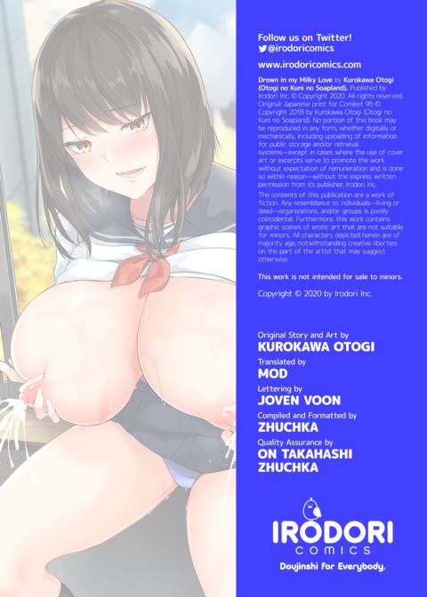 Drown in My Milky Love Chapter 1 page 26