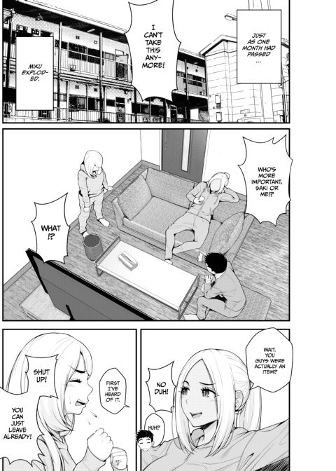 Stray Gyaru Harem Chapter 1 page 82