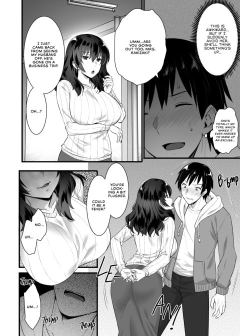 The Wife Next Door is a Succubus Chapter 1 page 7
