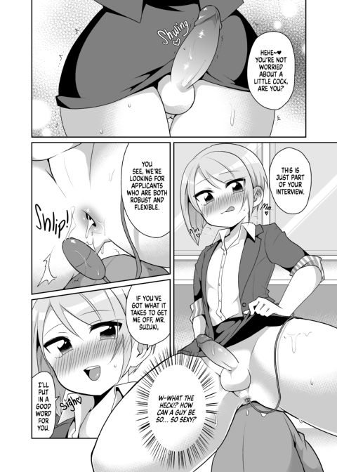 The Naughty Crossdressing Interviewer Chapter 1 page 7