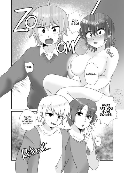 Monthly Girl Chapter 1 page 17