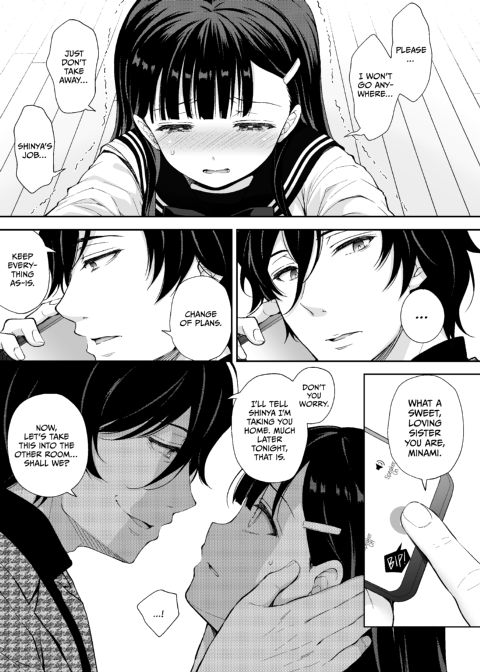 Snacking on the Busty Brocon Chapter 1 page 14