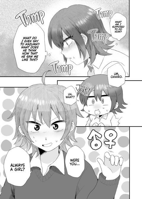 Monthly Girl Chapter 1 page 20