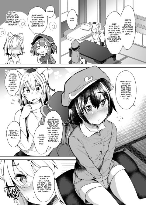 Sexual Help Needed on Youkai Mountain Chapter 1 page 6