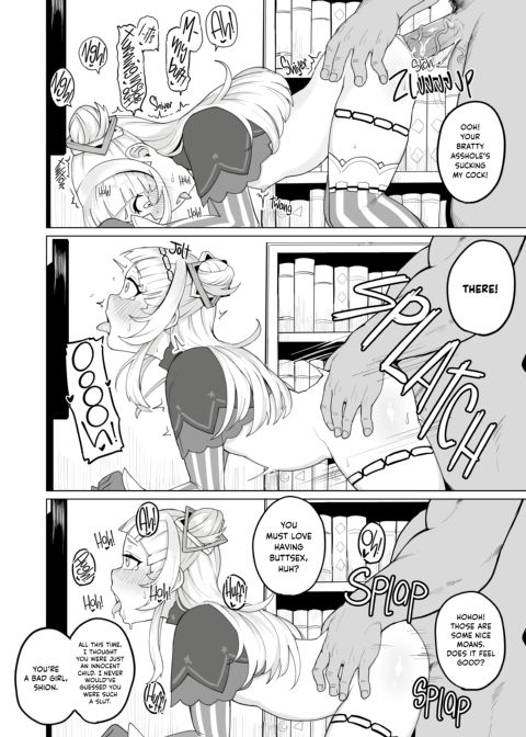 Everybody Loves Shion Chapter 1 page 21