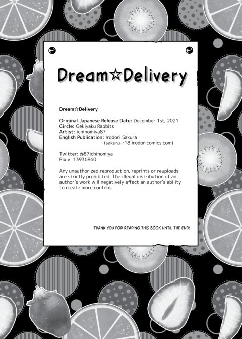 Dream☆Delivery Chapter 1 page 38