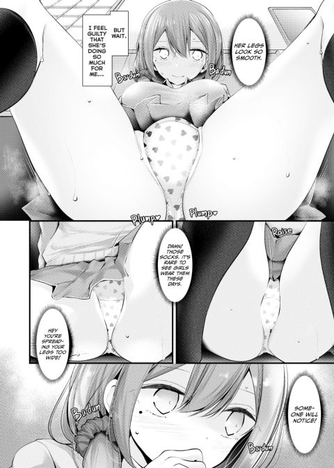 Dirty Deeds on the Way to Work 3 Chapter 1 page 29