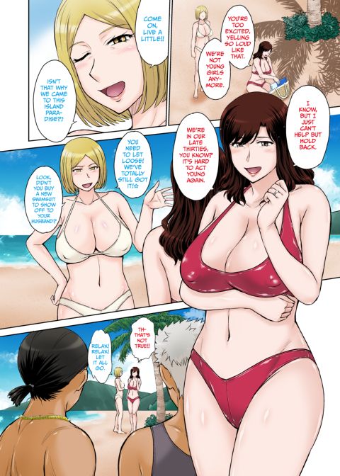 Tropical NTR Vacation Chapter 1 page 3