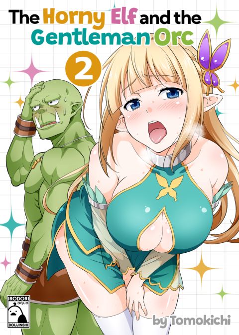 The Horny Elf and the Gentleman Orc 2 Chapter 1 page 1