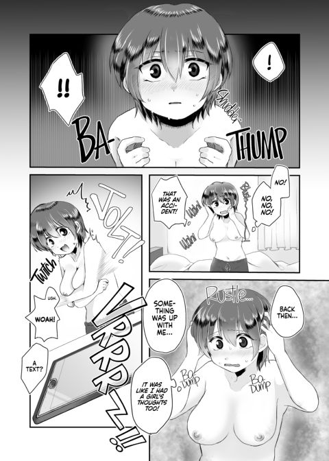 Monthly Girl 2 Chapter 1 page 6