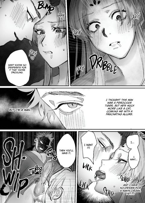 Peach Blossoms in the Moonlight Chapter 1 page 14
