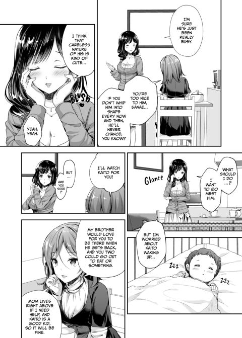 The Shame Train 3 - Milking the Housewife Chapter 1 page 5