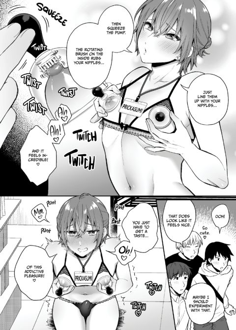 May I Interest You in a Sex Toy? 1 Chapter 1 page 15