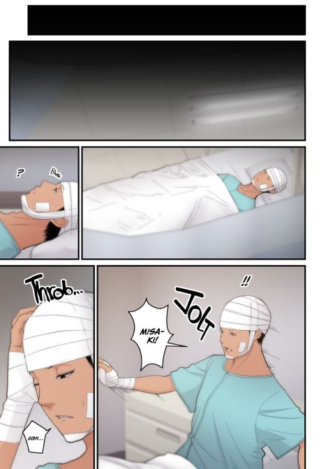 NTR To Save My Wife 2 Chapter 1 page 34