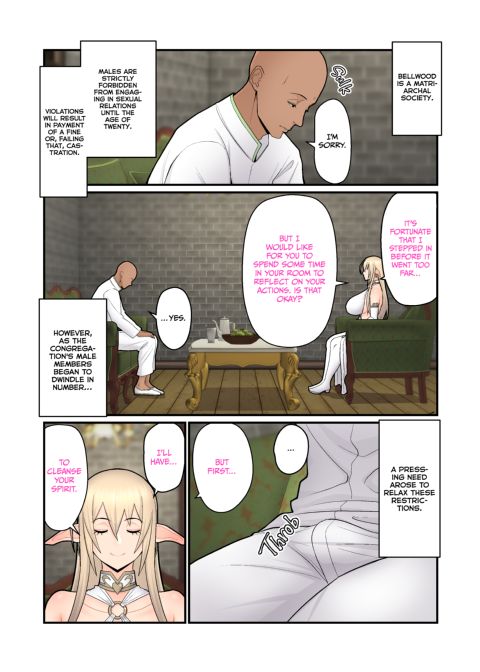 Elf Slut on Duty Chapter 1 page 6