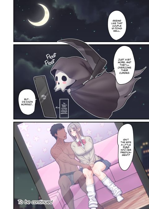 NTR To Save My Wife Chapter 1 page 45